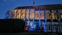 Chartres-Lumières